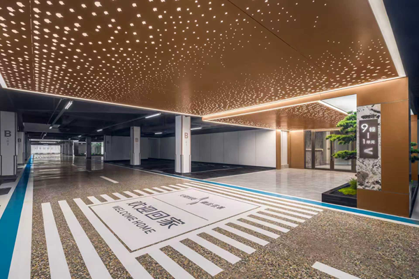 百日攻堅·決勝全年|省城市更新集團等三家公司國慶營銷捷報頻傳，以亮眼佳績獻禮祖國華誕